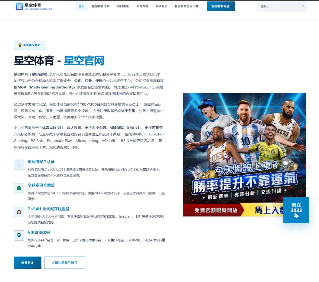 Ale转会谜团何时揭晓？从电竞圈到粉丝群体全员焦灼期待最终答案（j9）